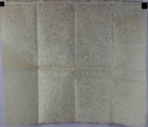 Image description is not available for DU1968.25